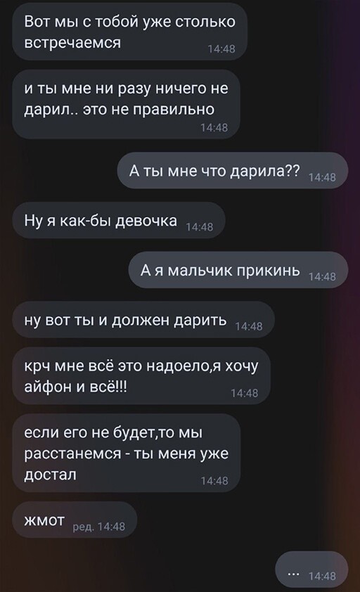Баянисто-небаянистый юмор 3.03.21