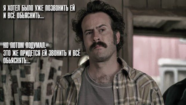 Немного картинок с надписями и без - 15.03.2021
