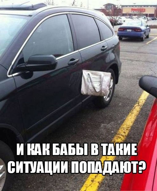 Баянисто-небаянистый юмор 24.04.21