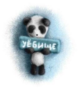 Обычная Японская реклама 0_о  +21