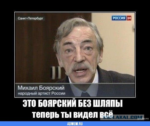Прокладка труб первой нитки "Северного потока - 2" успешно завершена