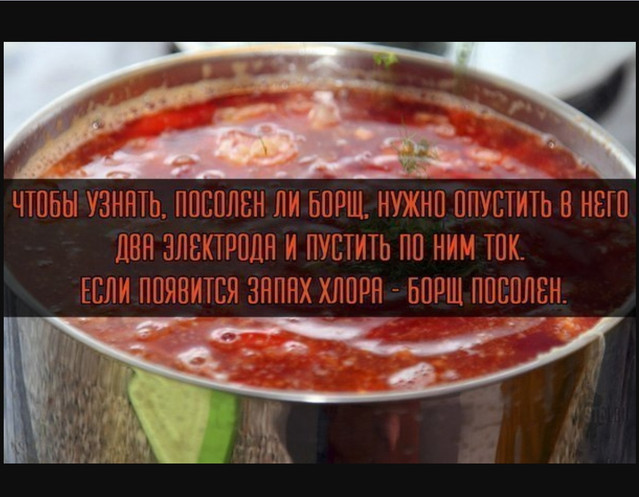 Картинки на вчера
