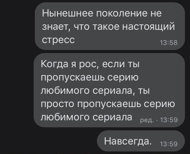 Картинки с надписями и всякие жизненные фразы 10.07.21