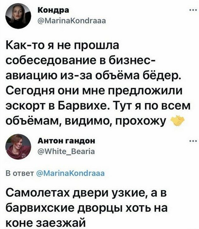 Всякие разные картинки 14.07.21