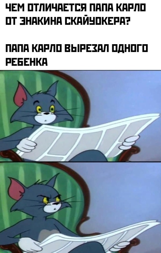 Картинки и мемы для настроения