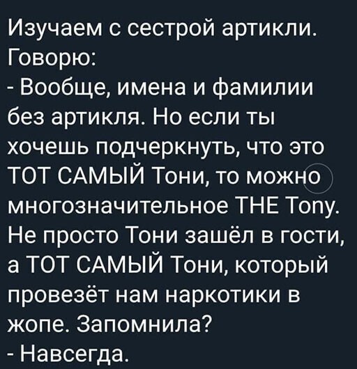 Картинки. 24.09.21