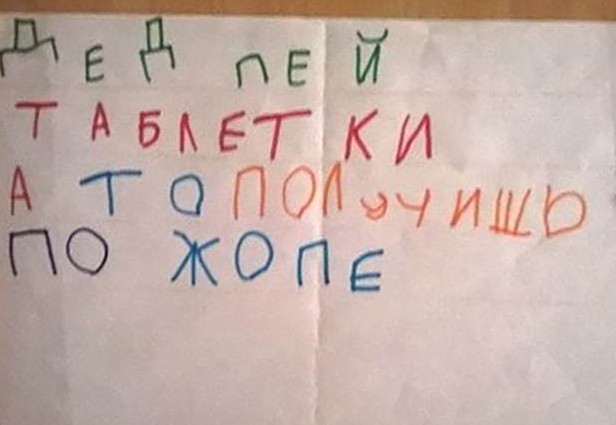 Адмирал Попов назвал причину гибели "Курска"