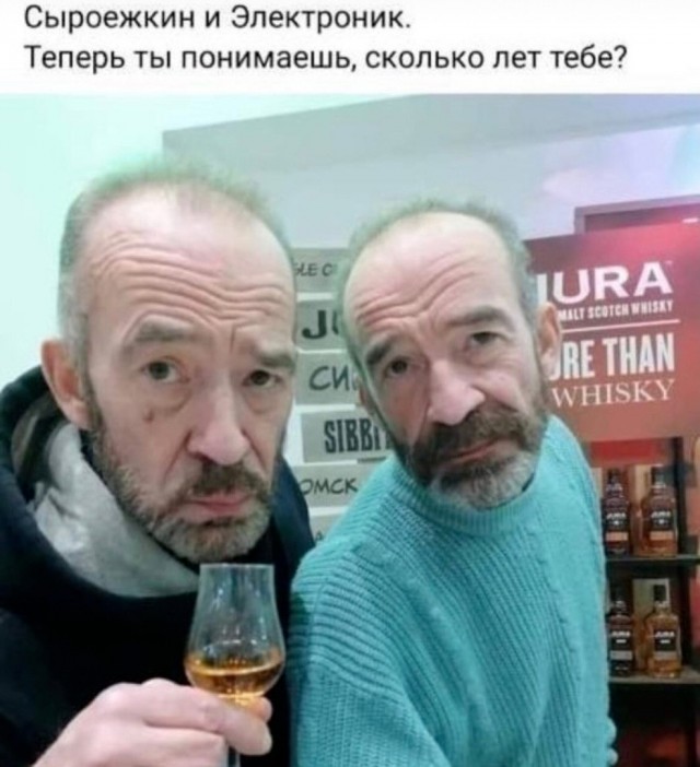 Так себе картинки 22.11.21