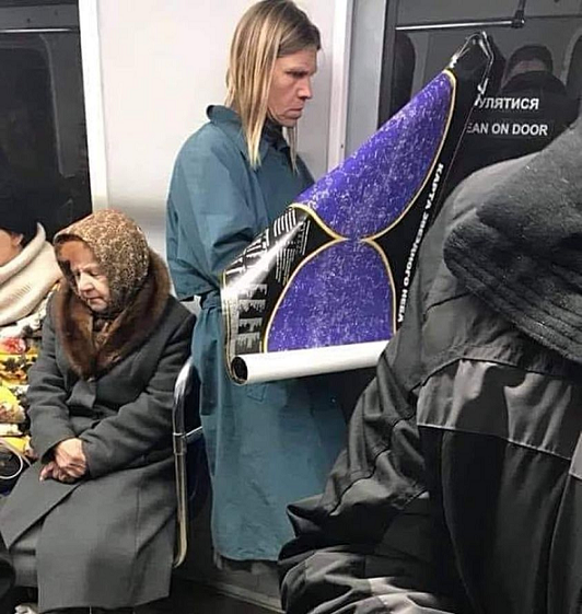 Камень не выбрасывать