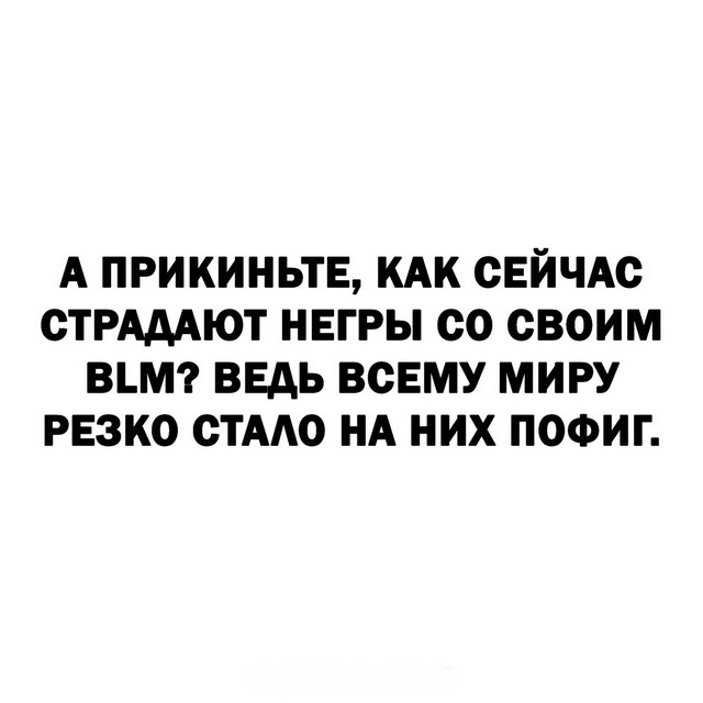 Просто картинки 17.03.2022