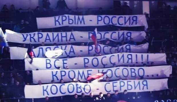 Сербы перебрасывают войска
