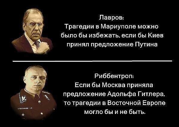 Заявление мэра г.Славутич