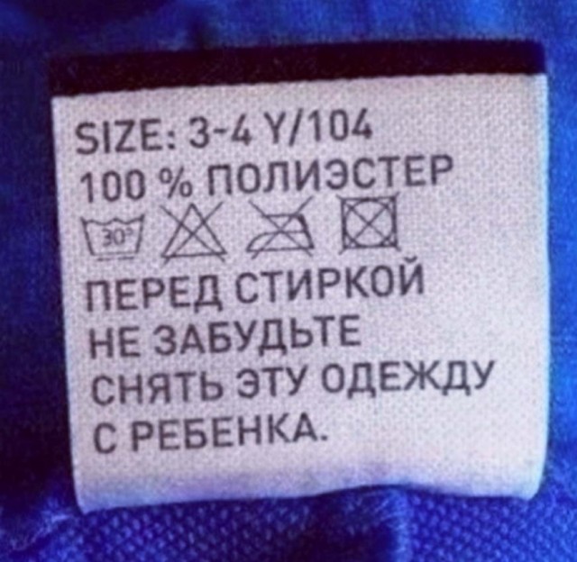 Так себе картинки 29.03.22