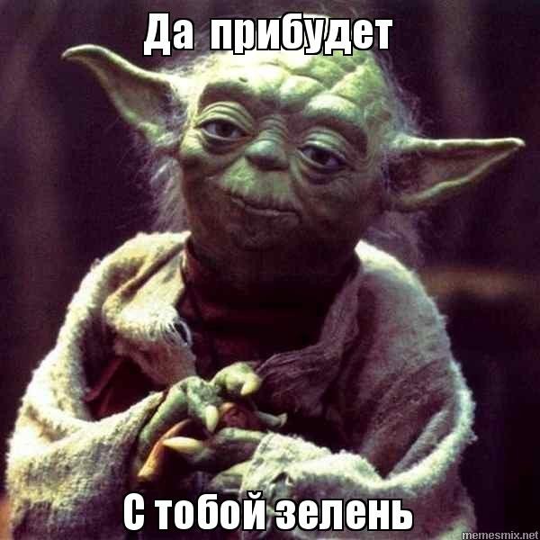 40 пятничных картинок разных 15.04.2022