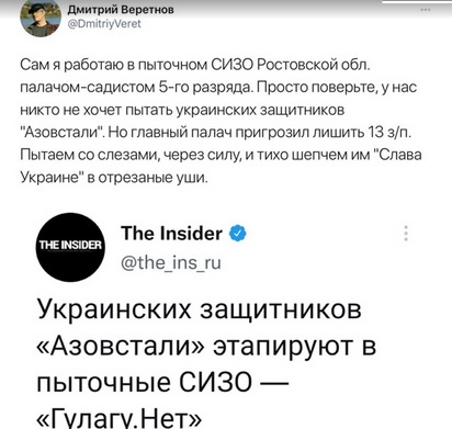 ⚡Гарнизон Азовстали "эвакуирован"