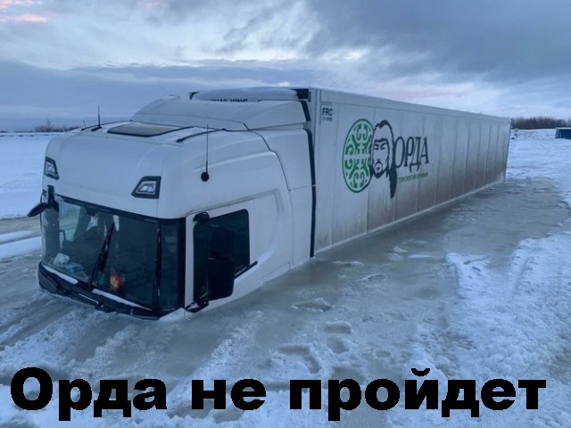 Картинки и мемы для настроения - 25