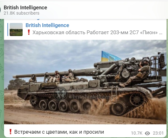 Шойгу заявил о сознательном замедлении наступления российских военных на Украине