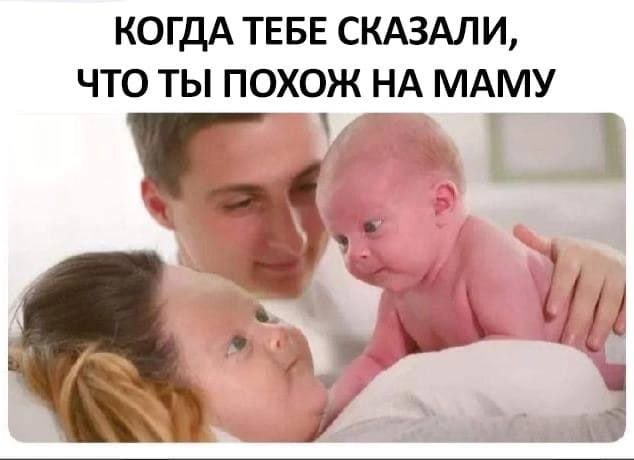 Картинки аморальные и всякие разные - 33