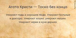 Население Земли - 8 млрд человек