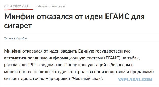 Работа продавца в Новосибирске порой бывает крайне опасной