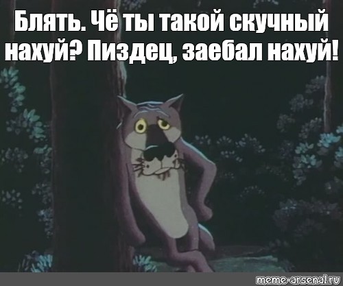 Друзья! par9 историю рассказал- а я про это песню сочинил! (Пашкетт)