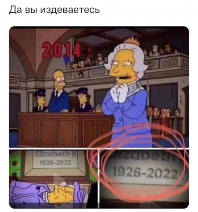 Немного картинок для настроения - 129