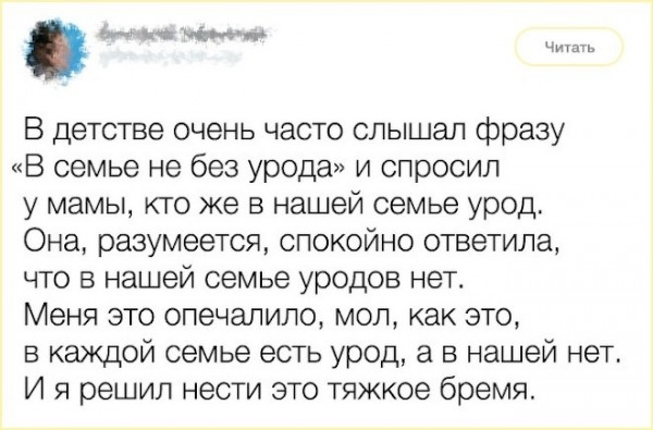 Так себе картинки 09.10.22