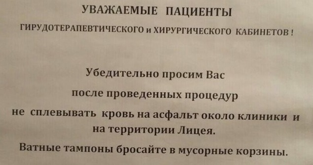 Забавные шутки и картинки из этих ваших интернетов 24.10.2022