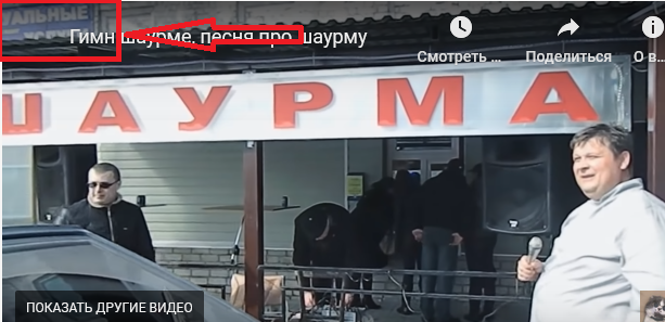 Ты не думай, что лепешки, в огороде зреют как картошка