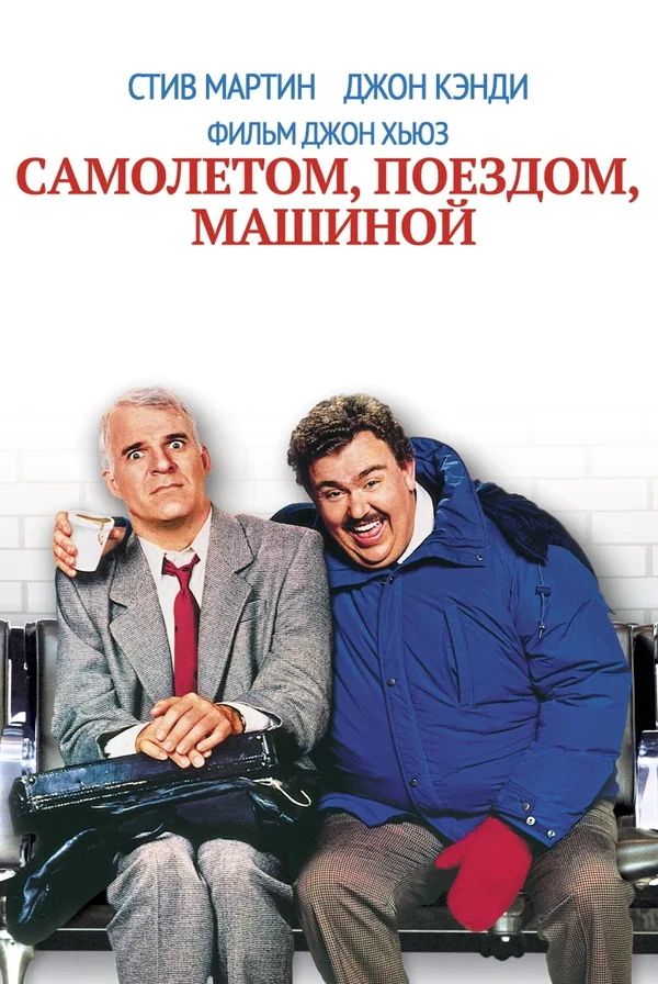 В США бушует арктический "бомбовый циклон", который случается раз в поколение