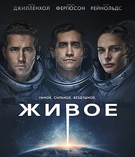10 лучших фильмов, в которых все погибли и которые достойны того, чтобы их пересмотреть прямо сейчас