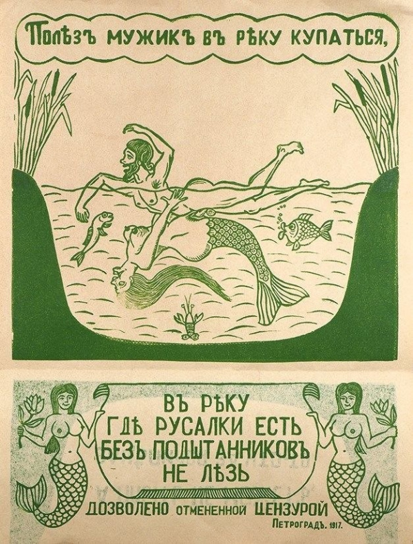 Картинки и мемы, всем хороших выходных
