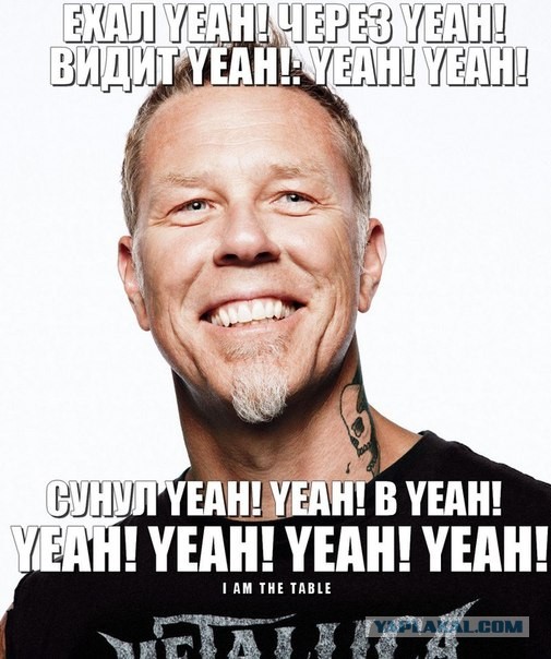 New Single Metallica 2013