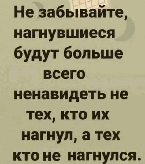 ГД готовит проект о конфискации имущества уехавших россиян