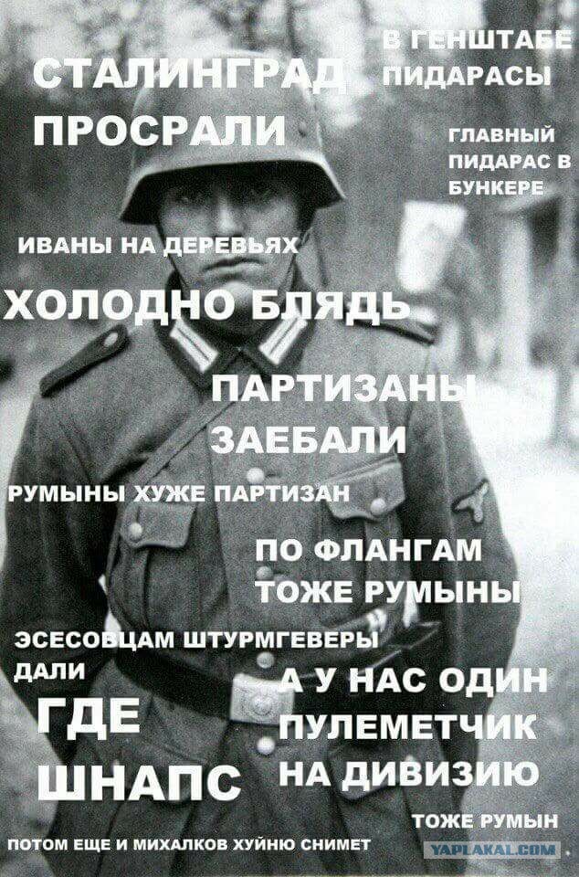 Листая старенький iPad с разогнанного гей-парада.