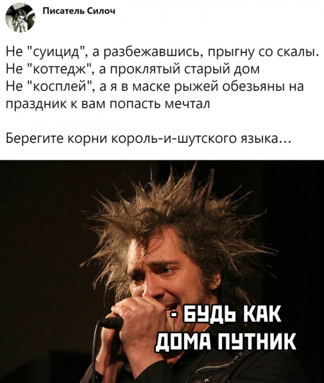 Картинки и мемы, всем хороших выходных
