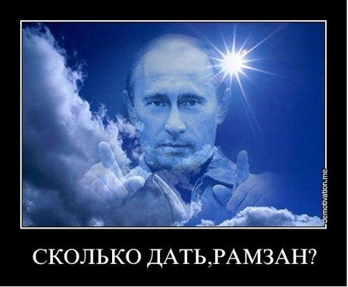 В Москве намерены возвести крупнейшую в стране мечеть
