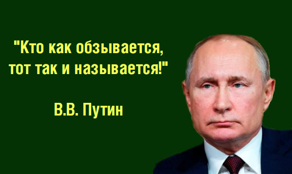 В МИД РФ заявили о необходимости снятия санкций для урегулирования конфликта на Украине