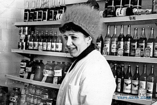 Фотографии из прошлого нашей страны - 15