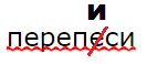 Россияне побежали гуглить, как переписать квартиру и машину на жену.