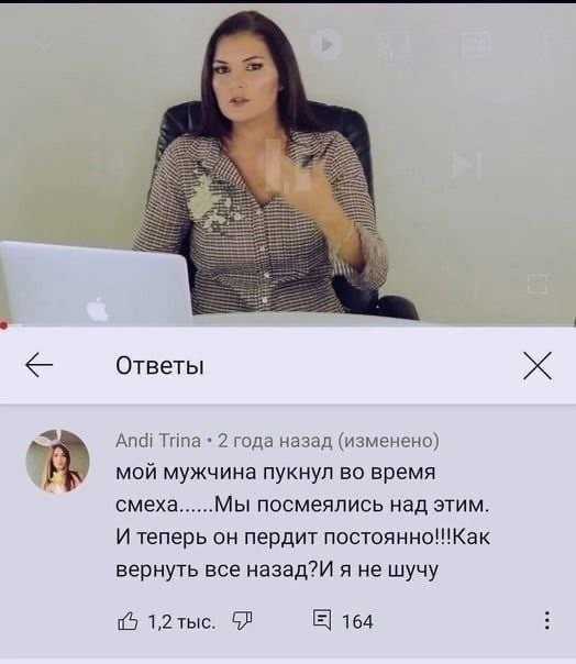 Скриншоты и комментарии из социальных сетей 24.04.23