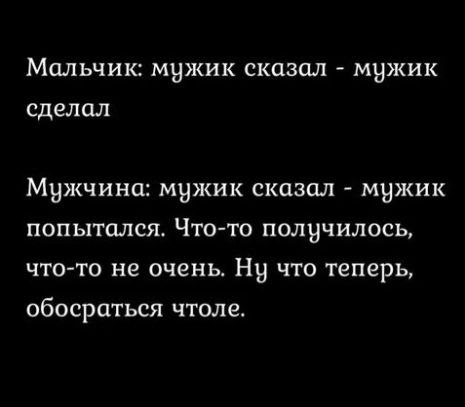 Всего понемногу. От 26.04.23