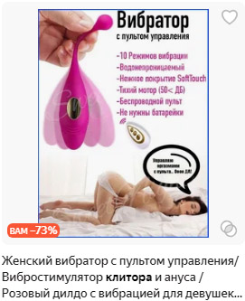 Тем временем на слушаниях в американском Конгрессе.