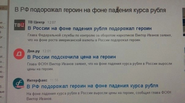 Так себе картинки 28.07.23