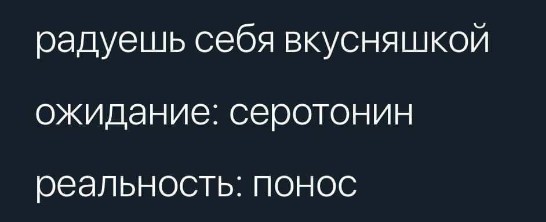Всего понемногу. От 31.07.23