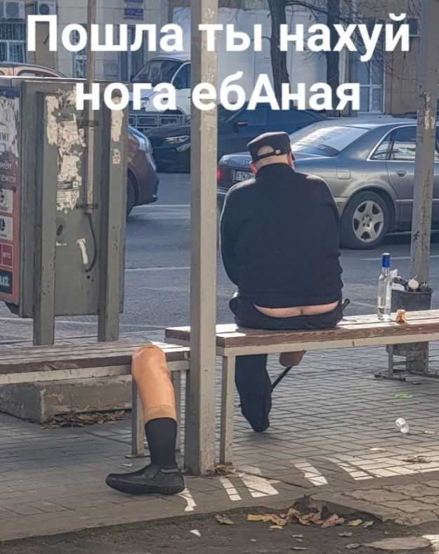 М/ф "Остров Сокровищ"
