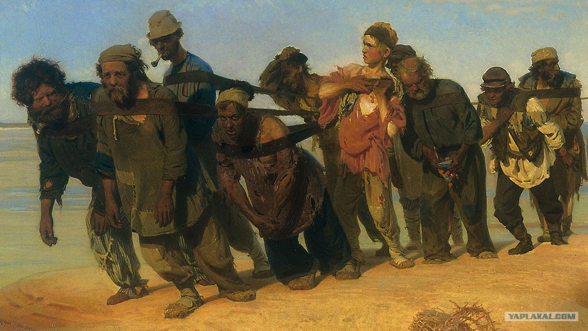 илья репин бурлаки. бесправные челядь рабы. жан-леон жером. «невольничий рынок». репин николай мирликийский избавляет от смерти.