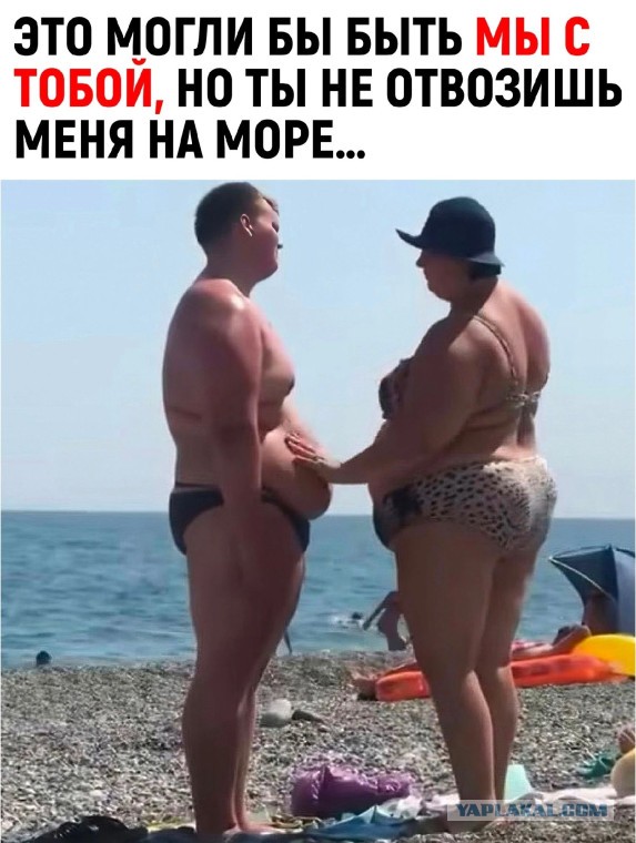 Приколы для настроения