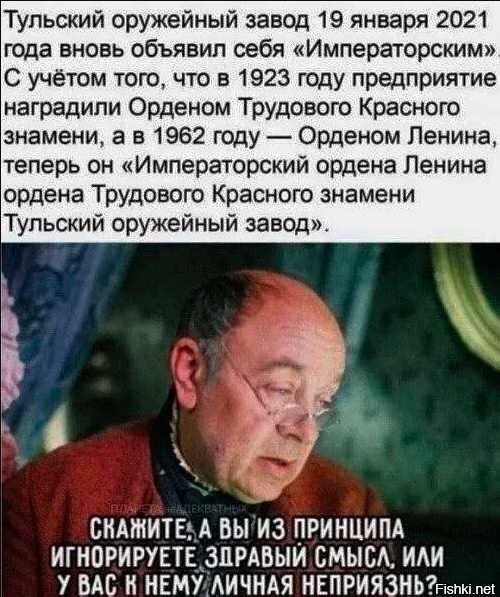 Приколы с налетом деградации в пятницу