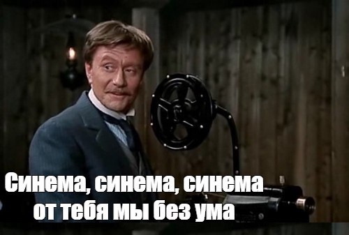 Сравнение скоростей ракет